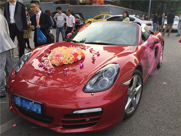 保時(shí)捷-博斯特 2座敞篷跑車(chē)
