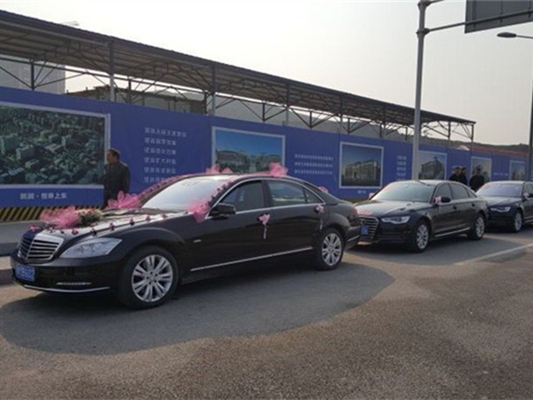 奔馳S級(jí)+奧迪A6L婚車(chē)隊(duì)