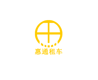 湖北惠通天下汽車(chē)服務(wù)有限公司武漢分公司