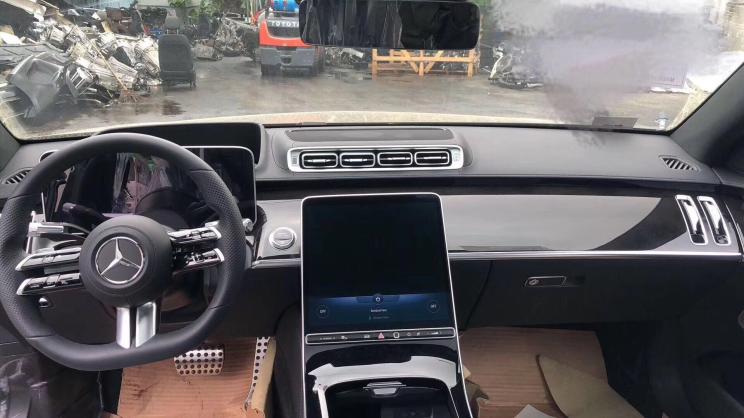汽車之家